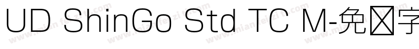 UD ShinGo Std TC M字体转换